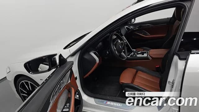 2025 BMW 8 Series (G15) M850i xDrive Gran Coupe Sold VIN WBAGV8107SCT51256 – photo 40 2025 BMW 8 Series (G15) M850i xDrive Gran Coupe Sold VIN WBAGV8107SCT51256 – photo 40