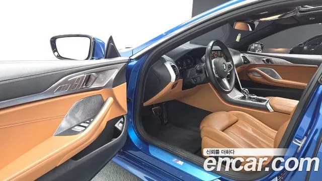 2020 BMW 8Series (G15) 840d xDrive M Sport Gran Coupe Sold VIN WBAGW4107LCD28117 – undercarriage 2020 BMW 8Series (G15) 840d xDrive M Sport Gran Coupe Sold VIN WBAGW4107LCD28117 – undercarriage