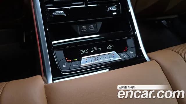 2020 BMW 8Series (G15) 840d xDrive M Sport Gran Coupe Sold VIN WBAGW4107LCD28117 – photo 18 2020 BMW 8Series (G15) 840d xDrive M Sport Gran Coupe Sold VIN WBAGW4107LCD28117 – photo 18