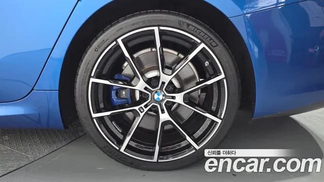 2020 BMW 8Series (G15) 840d xDrive M Sport Gran Coupe Sold VIN WBAGW4107LCD28117 – photo 20 2020 BMW 8Series (G15) 840d xDrive M Sport Gran Coupe Sold VIN WBAGW4107LCD28117 – photo 20
