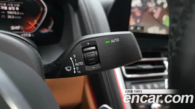 2020 BMW 8Series (G15) 840d xDrive M Sport Gran Coupe Sold VIN WBAGW4107LCD28117 – photo 22 2020 BMW 8Series (G15) 840d xDrive M Sport Gran Coupe Sold VIN WBAGW4107LCD28117 – photo 22