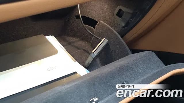 2020 BMW 8Series (G15) 840d xDrive M Sport Gran Coupe Sold VIN WBAGW4107LCD28117 – photo 23 2020 BMW 8Series (G15) 840d xDrive M Sport Gran Coupe Sold VIN WBAGW4107LCD28117 – photo 23