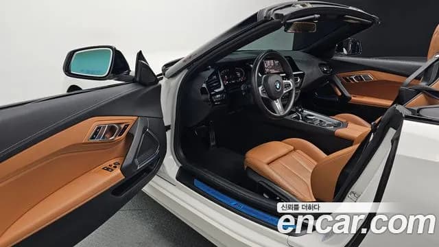 2020 BMW Z4 (G29) sDrive20i M Sport Sold VIN WBAHF7100LWW79193 – undercarriage 2020 BMW Z4 (G29) sDrive20i M Sport Sold VIN WBAHF7100LWW79193 – undercarriage