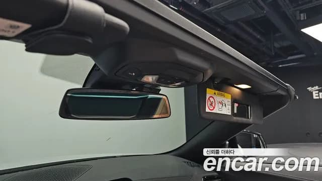 2020 BMW Z4 (G29) sDrive20i M Sport Sold VIN WBAHF7100LWW79193 – trunk area 2020 BMW Z4 (G29) sDrive20i M Sport Sold VIN WBAHF7100LWW79193 – trunk area