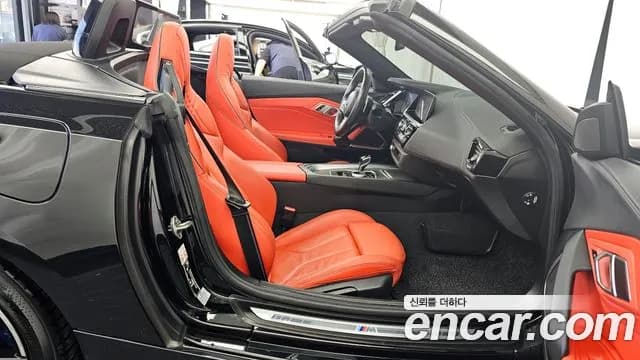 2022 BMW Z4 (G29) sDrive20i M Sport Sold VIN WBAHF7100NWX73481 – front exterior 2022 BMW Z4 (G29) sDrive20i M Sport Sold VIN WBAHF7100NWX73481 – front exterior