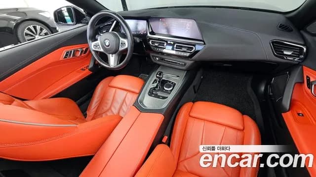 2022 BMW Z4 (G29) sDrive20i M Sport Sold VIN WBAHF7100NWX73481 – engine bay 2022 BMW Z4 (G29) sDrive20i M Sport Sold VIN WBAHF7100NWX73481 – engine bay