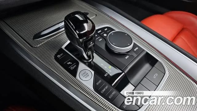 2022 BMW Z4 (G29) sDrive20i M Sport Sold VIN WBAHF7100NWX73481 – photo 18 2022 BMW Z4 (G29) sDrive20i M Sport Sold VIN WBAHF7100NWX73481 – photo 18