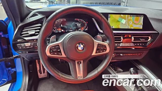 2021 BMW Z4 (G29) sDrive20i M Sport Sold VIN WBAHF7102MWX13815 – engine bay 2021 BMW Z4 (G29) sDrive20i M Sport Sold VIN WBAHF7102MWX13815 – engine bay