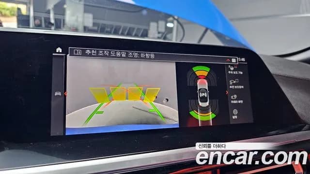 2021 BMW Z4 (G29) sDrive20i M Sport Sold VIN WBAHF7102MWX13815 – trunk area 2021 BMW Z4 (G29) sDrive20i M Sport Sold VIN WBAHF7102MWX13815 – trunk area