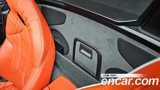2021 BMW Z4 (G29) sDrive20i M Sport Sold VIN WBAHF7102MWX13815 – odometer reading 2021 BMW Z4 (G29) sDrive20i M Sport Sold VIN WBAHF7102MWX13815 – odometer reading