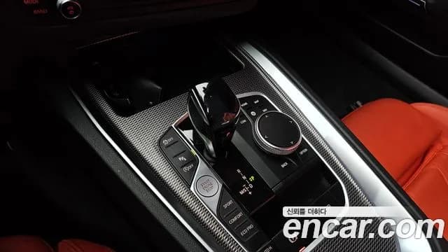 2021 BMW Z4 (G29) sDrive20i M Sport Sold VIN WBAHF7102MWX13815 – photo 15 2021 BMW Z4 (G29) sDrive20i M Sport Sold VIN WBAHF7102MWX13815 – photo 15