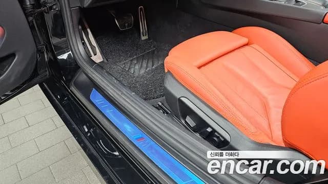 2023 BMW Z4 (G29) sDrive20i M Sport Sold VIN WBAHF7105PWY30762 – engine bay 2023 BMW Z4 (G29) sDrive20i M Sport Sold VIN WBAHF7105PWY30762 – engine bay