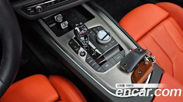 2023 BMW Z4 (G29) sDrive20i M Sport Sold VIN WBAHF7105PWY30762 – odometer reading 2023 BMW Z4 (G29) sDrive20i M Sport Sold VIN WBAHF7105PWY30762 – odometer reading