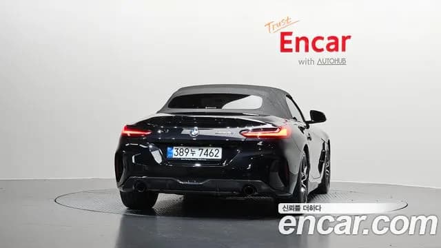 2023 BMW Z4 (G29) sDrive20i M Sport Sold VIN WBAHF7105PWY30762 – photo 20 2023 BMW Z4 (G29) sDrive20i M Sport Sold VIN WBAHF7105PWY30762 – photo 20