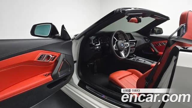 2024 BMW Z4 (G29) sDrive20i M Sport Sold VIN WBAHF7107RWY34685 – engine bay 2024 BMW Z4 (G29) sDrive20i M Sport Sold VIN WBAHF7107RWY34685 – engine bay