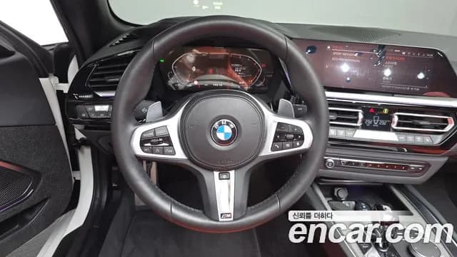 2024 BMW Z4 (G29) sDrive20i M Sport Sold VIN WBAHF7107RWY34685 – odometer reading 2024 BMW Z4 (G29) sDrive20i M Sport Sold VIN WBAHF7107RWY34685 – odometer reading