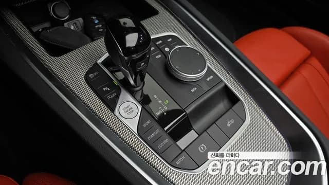 2024 BMW Z4 (G29) sDrive20i M Sport Sold VIN WBAHF7107RWY34685 – photo 21 2024 BMW Z4 (G29) sDrive20i M Sport Sold VIN WBAHF7107RWY34685 – photo 21