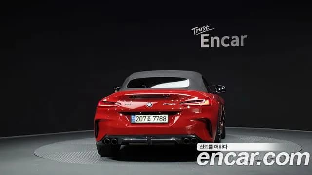 2019 BMW Z4 (G29) sDrive20i M Sport Sold VIN WBAHF7108KWW41421 – engine bay 2019 BMW Z4 (G29) sDrive20i M Sport Sold VIN WBAHF7108KWW41421 – engine bay