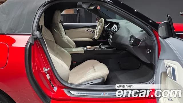 2019 BMW Z4 (G29) sDrive20i M Sport Sold VIN WBAHF7108KWW41421 – odometer reading 2019 BMW Z4 (G29) sDrive20i M Sport Sold VIN WBAHF7108KWW41421 – odometer reading