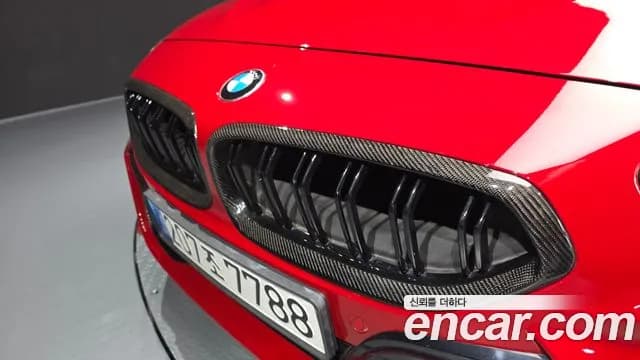 2019 BMW Z4 (G29) sDrive20i M Sport Sold VIN WBAHF7108KWW41421 – photo 16 2019 BMW Z4 (G29) sDrive20i M Sport Sold VIN WBAHF7108KWW41421 – photo 16