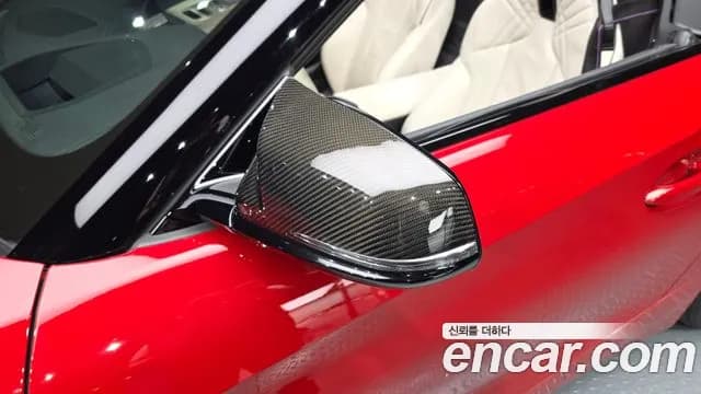 2019 BMW Z4 (G29) sDrive20i M Sport Sold VIN WBAHF7108KWW41421 – photo 19 2019 BMW Z4 (G29) sDrive20i M Sport Sold VIN WBAHF7108KWW41421 – photo 19