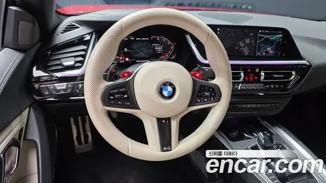 2019 BMW Z4 (G29) sDrive20i M Sport Sold VIN WBAHF7108KWW41421 – photo 20 2019 BMW Z4 (G29) sDrive20i M Sport Sold VIN WBAHF7108KWW41421 – photo 20