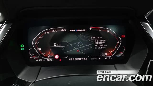 2019 BMW Z4 (G29) sDrive20i M Sport Sold VIN WBAHF7108KWW41421 – photo 24 2019 BMW Z4 (G29) sDrive20i M Sport Sold VIN WBAHF7108KWW41421 – photo 24