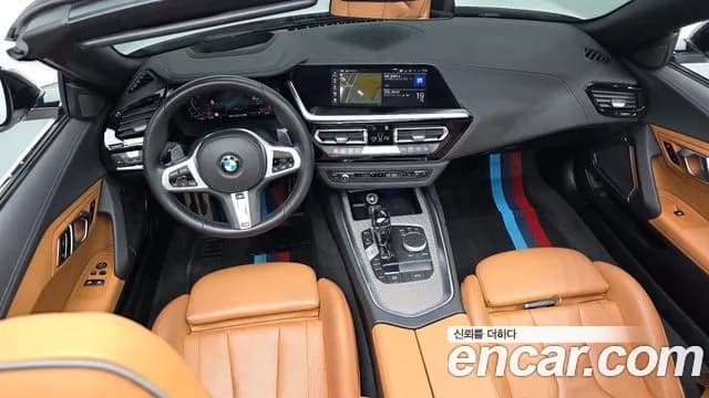 2021 BMW Z4 (G29) sDrive20i M Sport Sold VIN WBAHF7108MWX36936 – side profile 2021 BMW Z4 (G29) sDrive20i M Sport Sold VIN WBAHF7108MWX36936 – side profile