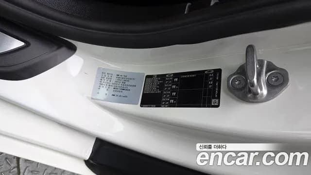 2021 BMW Z4 (G29) sDrive20i M Sport Sold VIN WBAHF7108MWX36936 – dashboard 2021 BMW Z4 (G29) sDrive20i M Sport Sold VIN WBAHF7108MWX36936 – dashboard