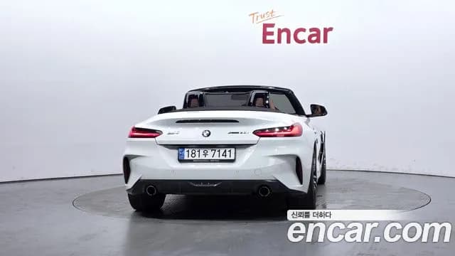2021 BMW Z4 (G29) sDrive20i M Sport Sold VIN WBAHF7108MWX36936 – undercarriage 2021 BMW Z4 (G29) sDrive20i M Sport Sold VIN WBAHF7108MWX36936 – undercarriage