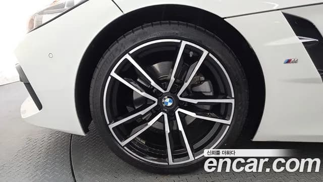 2021 BMW Z4 (G29) sDrive20i M Sport Sold VIN WBAHF7108MWX36936 – odometer reading 2021 BMW Z4 (G29) sDrive20i M Sport Sold VIN WBAHF7108MWX36936 – odometer reading