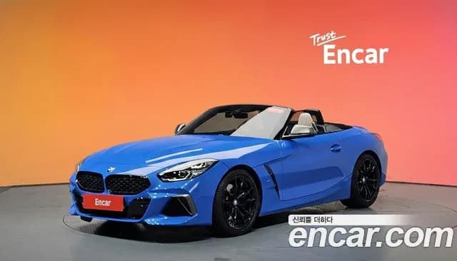 2022 BMW Z4 (G29) M40i Sold VIN WBAHF9102NWX53552 – engine bay 2022 BMW Z4 (G29) M40i Sold VIN WBAHF9102NWX53552 – engine bay