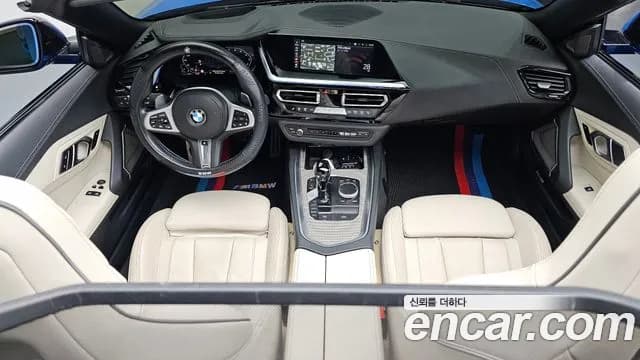 2022 BMW Z4 (G29) M40i Sold VIN WBAHF9102NWX53552 – undercarriage 2022 BMW Z4 (G29) M40i Sold VIN WBAHF9102NWX53552 – undercarriage