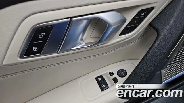 2022 BMW Z4 (G29) M40i Sold VIN WBAHF9102NWX53552 – odometer reading 2022 BMW Z4 (G29) M40i Sold VIN WBAHF9102NWX53552 – odometer reading