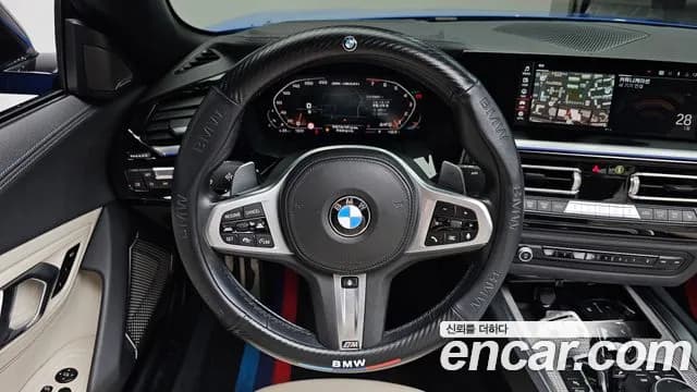 2022 BMW Z4 (G29) M40i Sold VIN WBAHF9102NWX53552 – photo 20 2022 BMW Z4 (G29) M40i Sold VIN WBAHF9102NWX53552 – photo 20