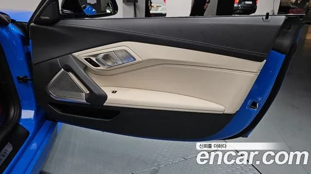 2022 BMW Z4 (G29) M40i Sold VIN WBAHF9102NWX53552 – photo 25 2022 BMW Z4 (G29) M40i Sold VIN WBAHF9102NWX53552 – photo 25