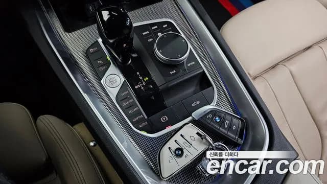 2022 BMW Z4 (G29) M40i Sold VIN WBAHF9102NWX53552 – photo 30 2022 BMW Z4 (G29) M40i Sold VIN WBAHF9102NWX53552 – photo 30