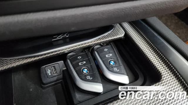 2019 BMW Z4 (G29) M40i Sold VIN WBAHF9108KWW53032 – engine bay 2019 BMW Z4 (G29) M40i Sold VIN WBAHF9108KWW53032 – engine bay