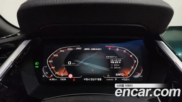 2019 BMW Z4 (G29) M40i Sold VIN WBAHF9108KWW53032 – photo 12 2019 BMW Z4 (G29) M40i Sold VIN WBAHF9108KWW53032 – photo 12