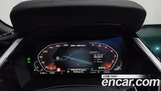 2019 BMW Z4 (G29) M40i Sold VIN WBAHF9108KWW53032 – photo 14 2019 BMW Z4 (G29) M40i Sold VIN WBAHF9108KWW53032 – photo 14