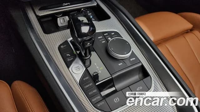 2019 BMW Z4 (G29) M40i Sold VIN WBAHF9108KWW53032 – photo 15 2019 BMW Z4 (G29) M40i Sold VIN WBAHF9108KWW53032 – photo 15