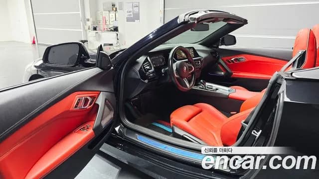 2021 BMW Z4 (G29) M40i Sold VIN WBAHF910XMWX21110 – side profile 2021 BMW Z4 (G29) M40i Sold VIN WBAHF910XMWX21110 – side profile
