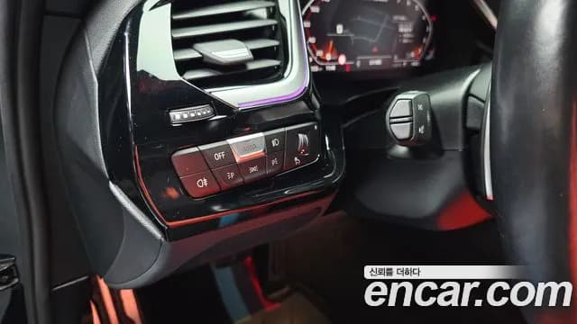 2021 BMW Z4 (G29) M40i Sold VIN WBAHF910XMWX21110 – dashboard 2021 BMW Z4 (G29) M40i Sold VIN WBAHF910XMWX21110 – dashboard
