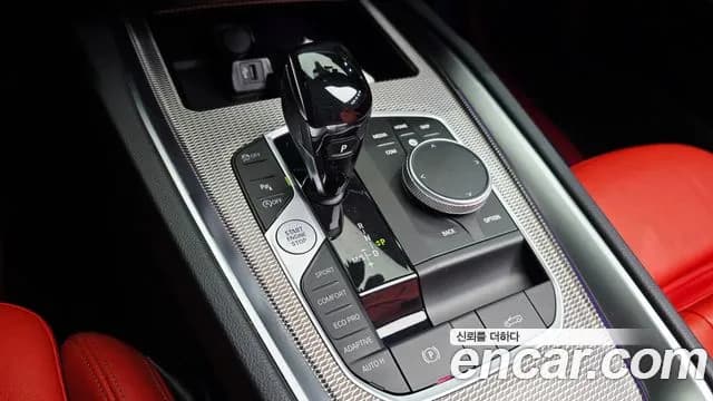 2021 BMW Z4 (G29) M40i Sold VIN WBAHF910XMWX21110 – engine bay 2021 BMW Z4 (G29) M40i Sold VIN WBAHF910XMWX21110 – engine bay