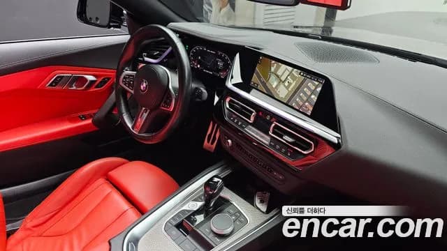 2021 BMW Z4 (G29) M40i Sold VIN WBAHF910XMWX21110 – photo 14 2021 BMW Z4 (G29) M40i Sold VIN WBAHF910XMWX21110 – photo 14