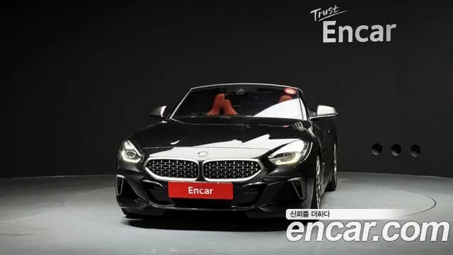 2021 BMW Z4 (G29) M40i Sold VIN WBAHF910XMWX21110 – photo 15 2021 BMW Z4 (G29) M40i Sold VIN WBAHF910XMWX21110 – photo 15