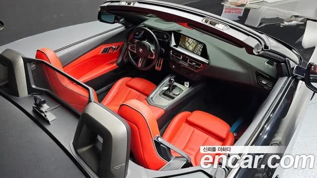 2021 BMW Z4 (G29) M40i Sold VIN WBAHF910XMWX21110 – photo 16 2021 BMW Z4 (G29) M40i Sold VIN WBAHF910XMWX21110 – photo 16