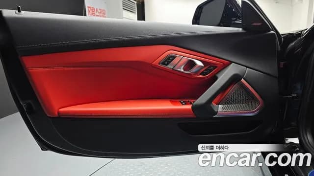 2021 BMW Z4 (G29) M40i Sold VIN WBAHF910XMWX21110 – photo 18 2021 BMW Z4 (G29) M40i Sold VIN WBAHF910XMWX21110 – photo 18