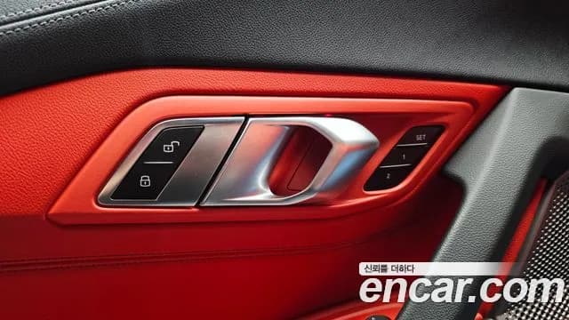 2021 BMW Z4 (G29) M40i Sold VIN WBAHF910XMWX21110 – photo 24 2021 BMW Z4 (G29) M40i Sold VIN WBAHF910XMWX21110 – photo 24