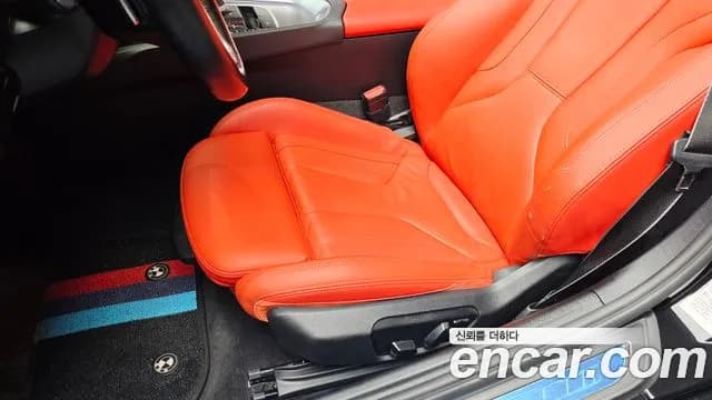 2021 BMW Z4 (G29) M40i Sold VIN WBAHF910XMWX21110 – photo 27 2021 BMW Z4 (G29) M40i Sold VIN WBAHF910XMWX21110 – photo 27